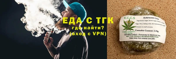 крисы Володарск