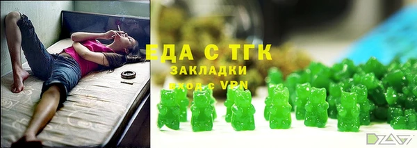 крисы Володарск