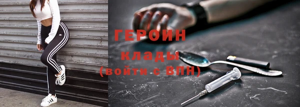 крисы Володарск