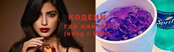 крисы Володарск