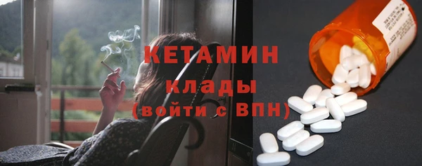 крисы Володарск