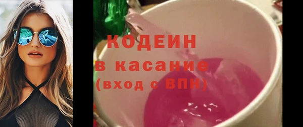 крисы Володарск