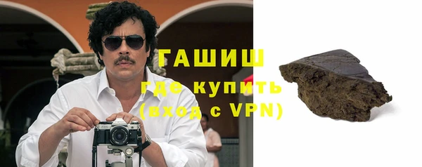 кокаин VHQ Волосово