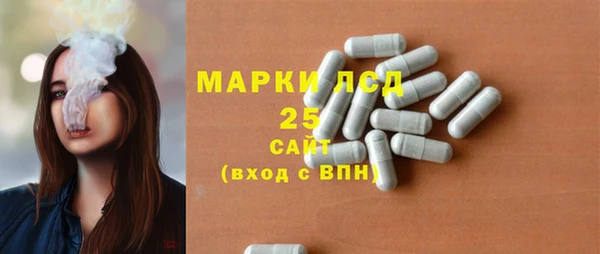 прущая мука Волоколамск