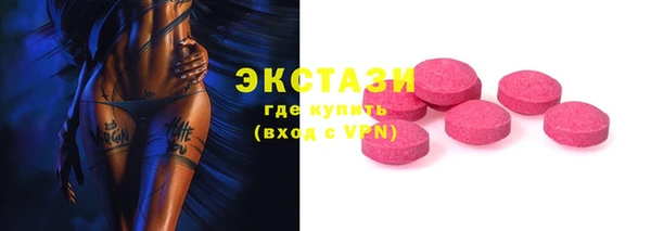 прущая мука Волоколамск
