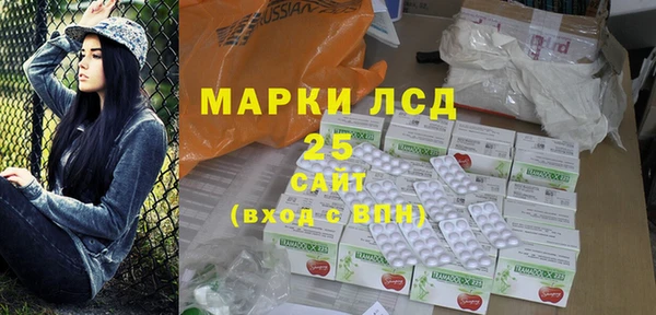 кокаин VHQ Волосово