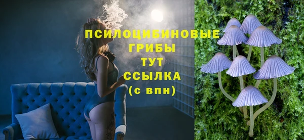 прущая мука Волоколамск