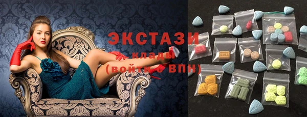 крисы Володарск