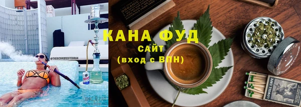 прущая мука Волоколамск