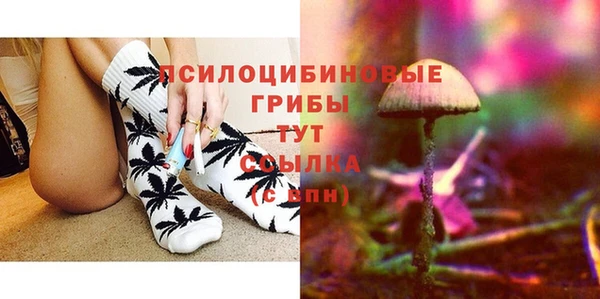 прущая мука Волоколамск